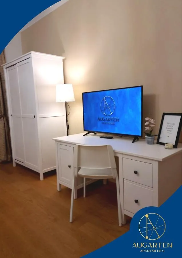 וינה Augarten Apartments